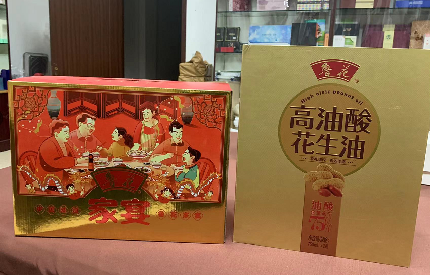 广水彩盒生产厂家